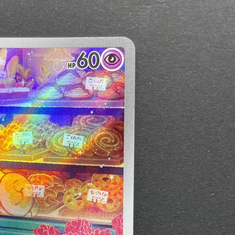 Fidough AR 085/078 Pokemon card Scarlet ex sv1s (1.NM) thumbnail 3