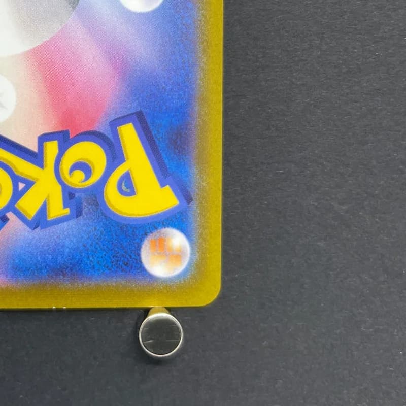 Fidough AR 085/078 Pokemon card Scarlet ex sv1s (1.NM) thumbnail 9