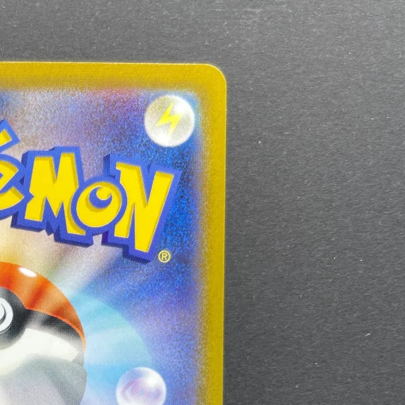 Fidough AR 085/078 Pokemon card Scarlet ex sv1s (1.NM) thumbnail 7