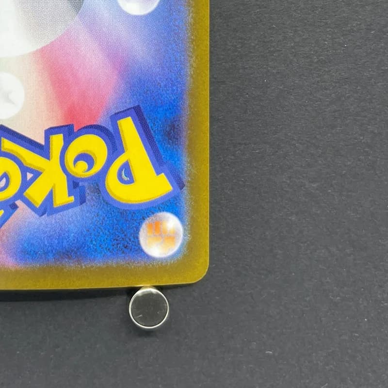 Thundurus AR 120/086 Pokemon card Black Bolt sv11B (1.NM) thumbnail 9