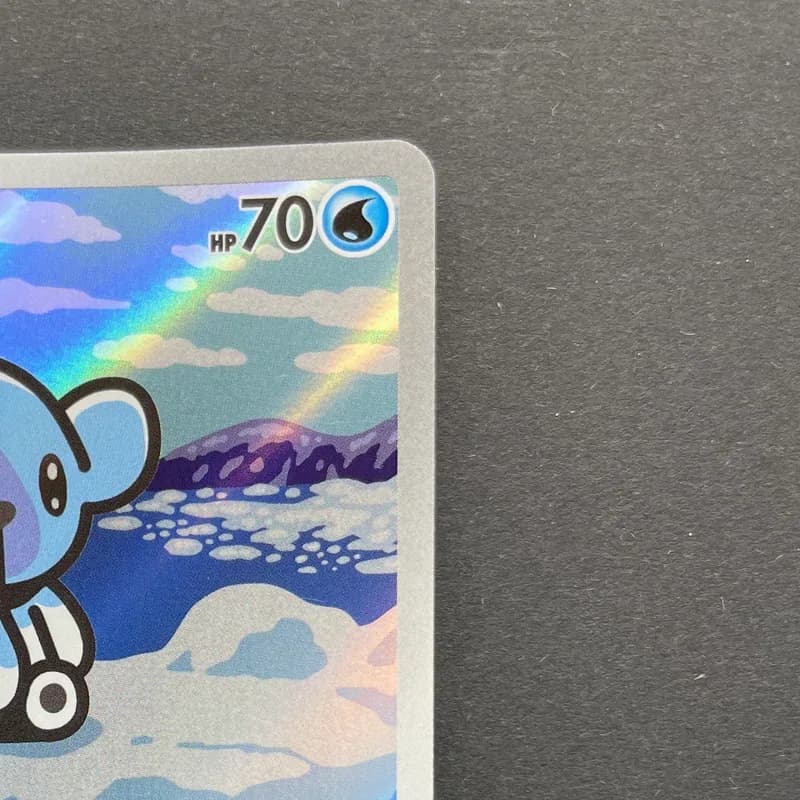Cubchoo AR 113/086 Pokemon card Black Bolt sv11B (1.NM) thumbnail 3