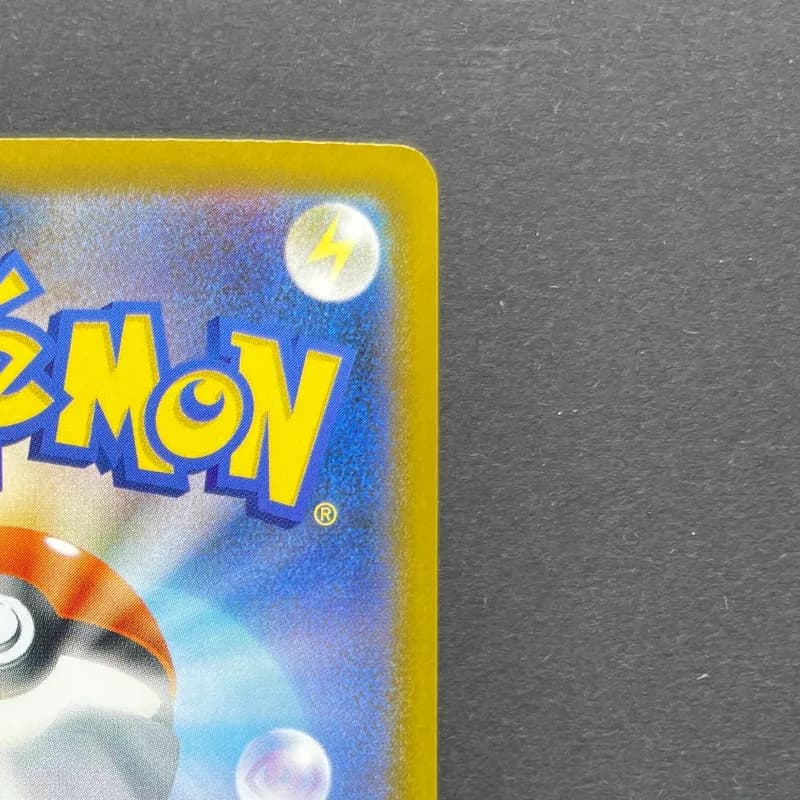 Cubchoo AR 113/086 Pokemon card Black Bolt sv11B (1.NM) thumbnail 7