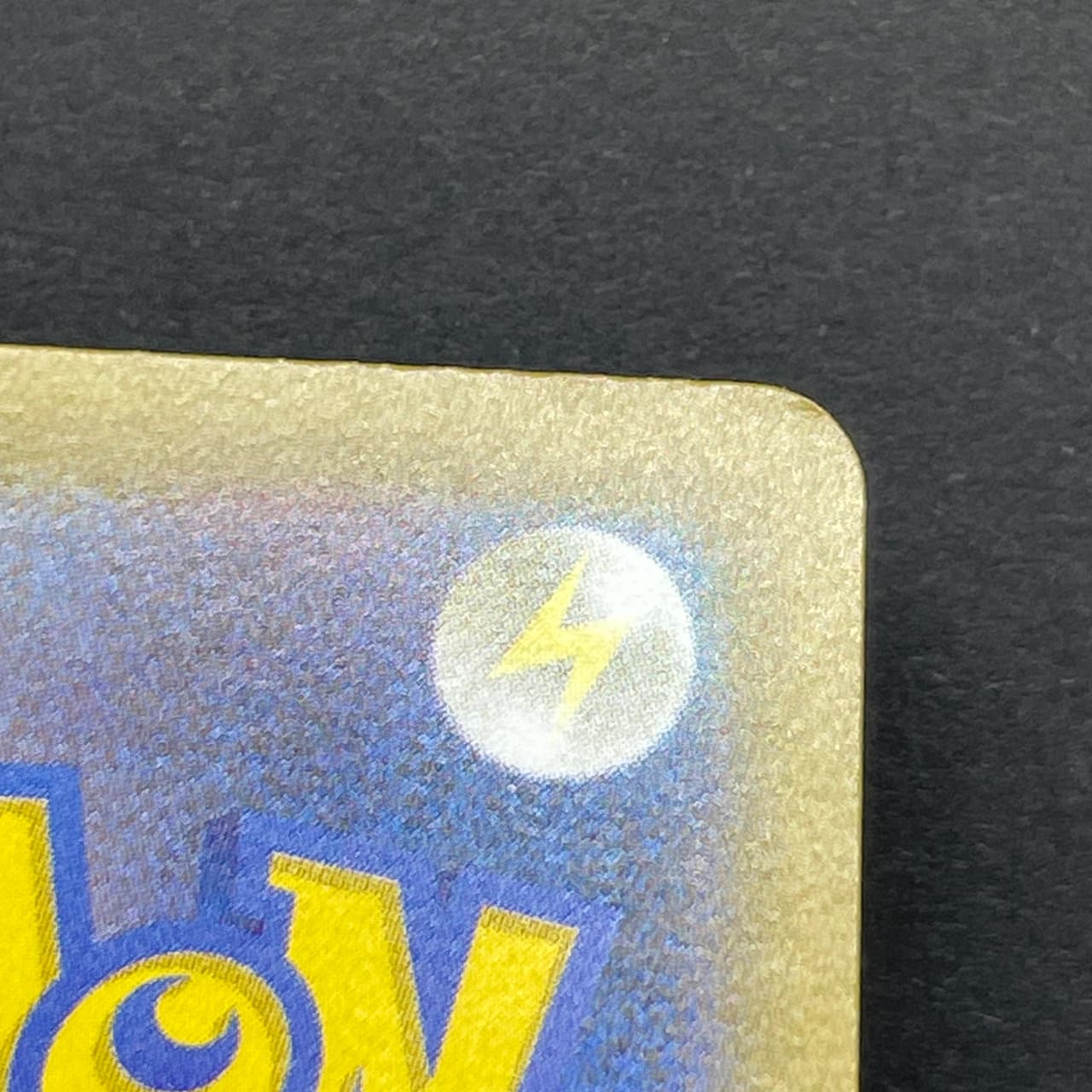 Cubchoo AR 113/086 Pokemon card Black Bolt sv11B (1.NM) thumbnail 11