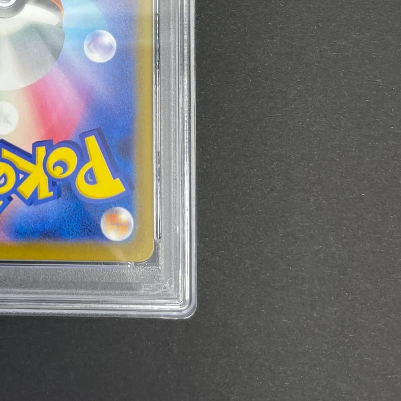 Suicune V SAR 215/172 PSA10  Pokemon card VSTAR Universe s12a thumbnail 9