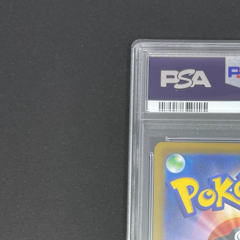 Suicune V SAR 215/172 PSA10  Pokemon card VSTAR Universe s12a thumbnail 8