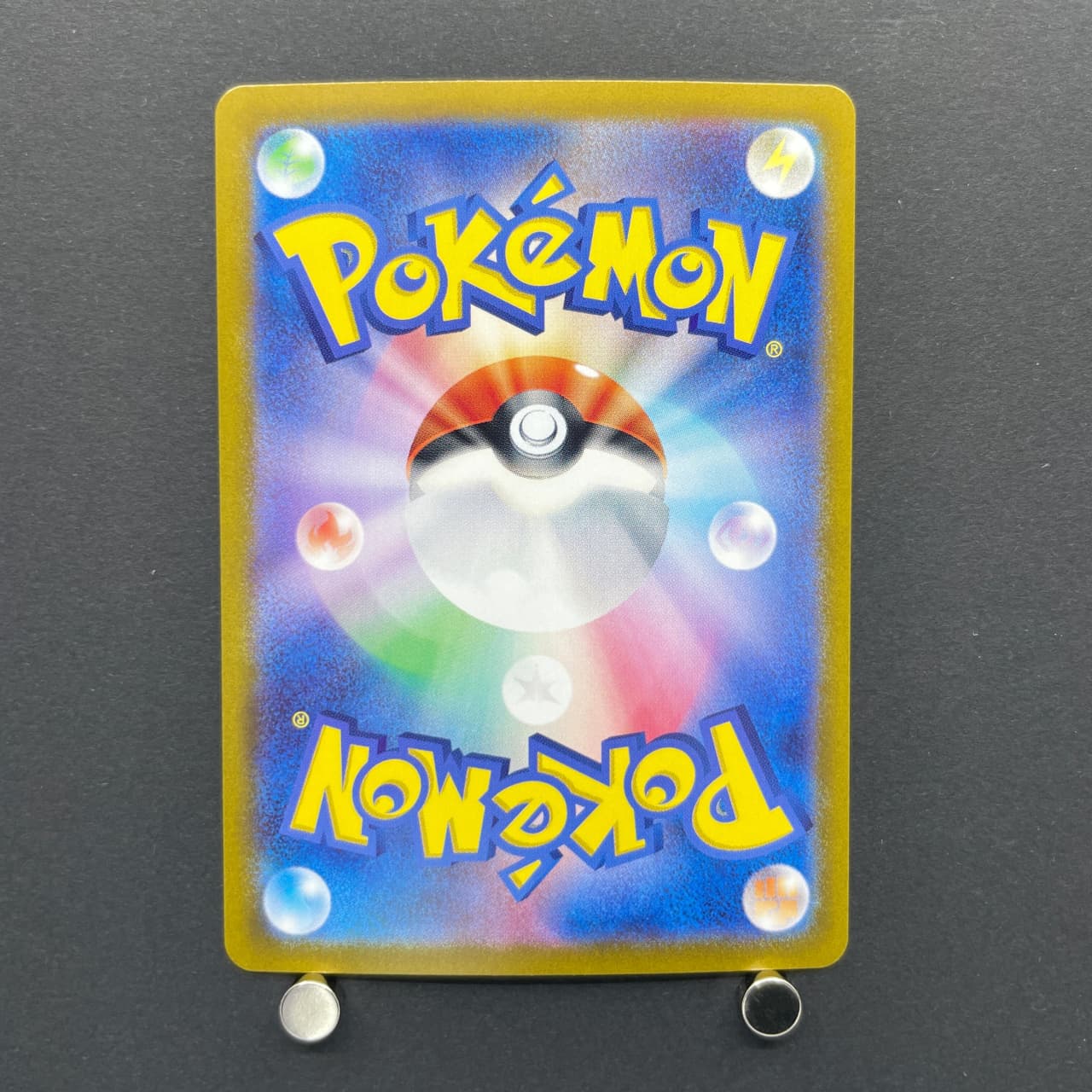 Enamorus AR 074/066 Pokemon card Crimson Haze sv5a (1.NM) — image 7