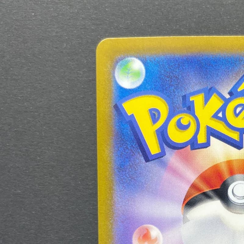 Enamorus AR 074/066 Pokemon card Crimson Haze sv5a (1.NM) — image 4