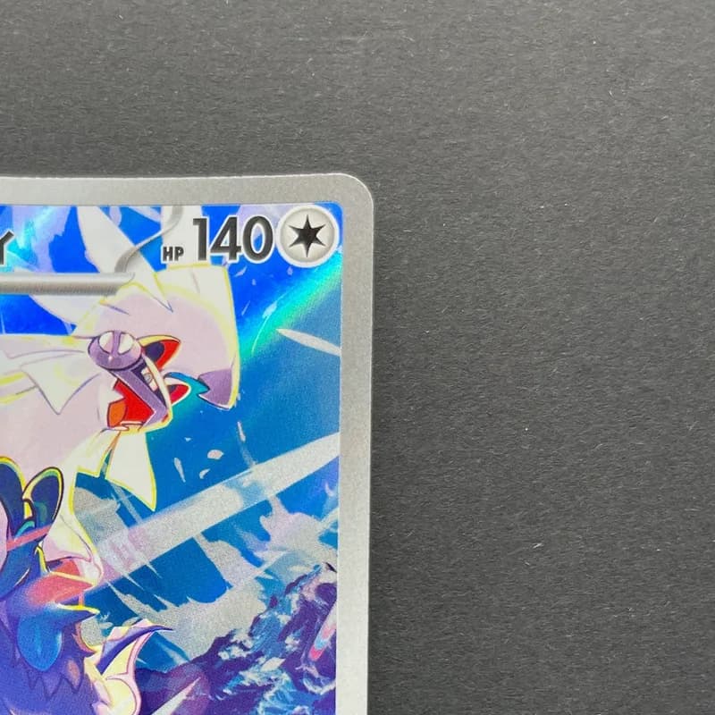 Silvally AR 093/081 Pokemon card Abyss Eye M5 (1.NM) thumbnail 3