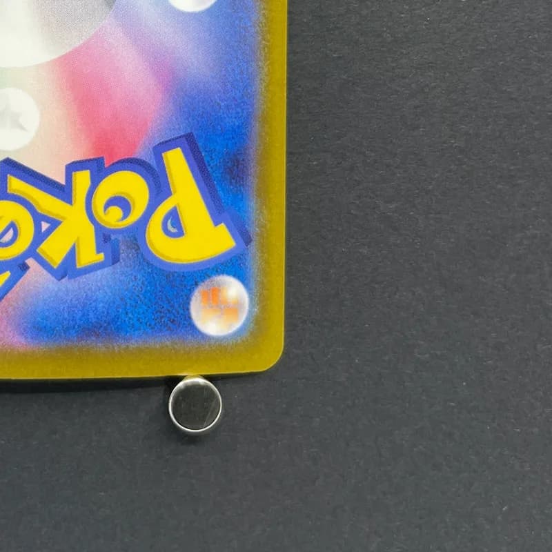 Silvally AR 093/081 Pokemon card Abyss Eye M5 (1.NM) thumbnail 9