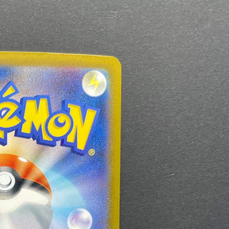 Silvally AR 093/081 Pokemon card Abyss Eye M5 (1.NM) thumbnail 7