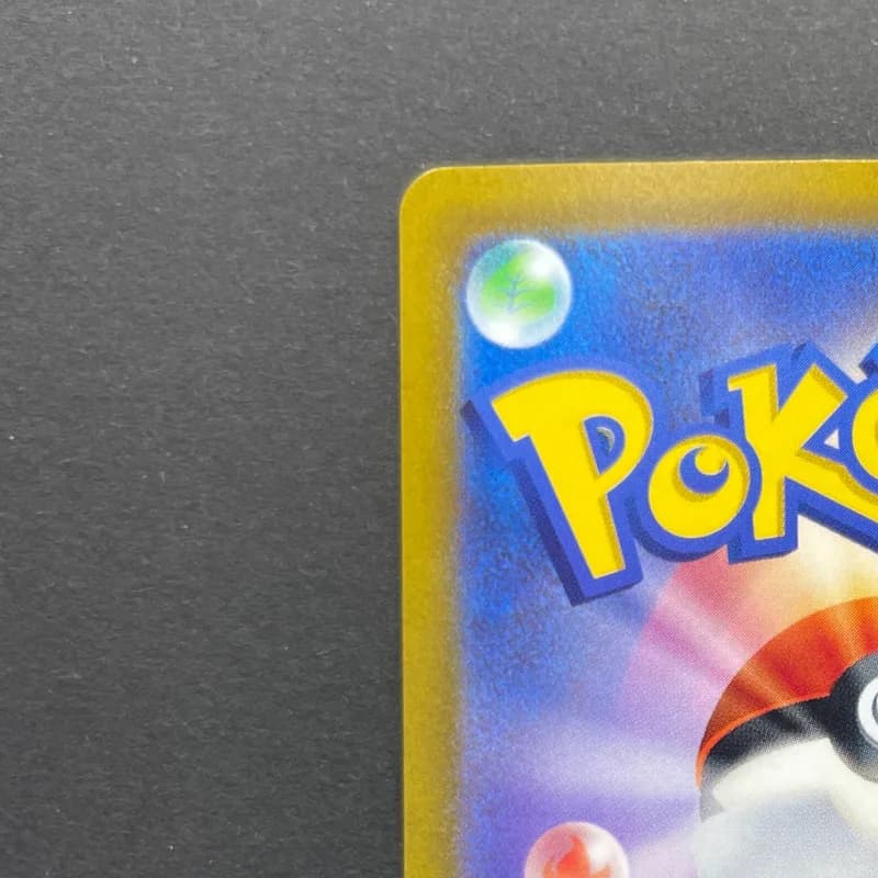 Electivire AR 180/172 Pokemon card VSTAR Universe s12a (1.NM) thumbnail 8