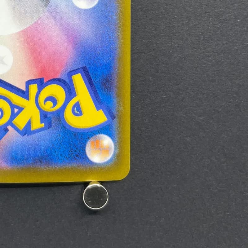 Team Rocket's Dugtrio AR 206/193 Pokemon card Mega Dream ex M2a (1.NM) thumbnail 9
