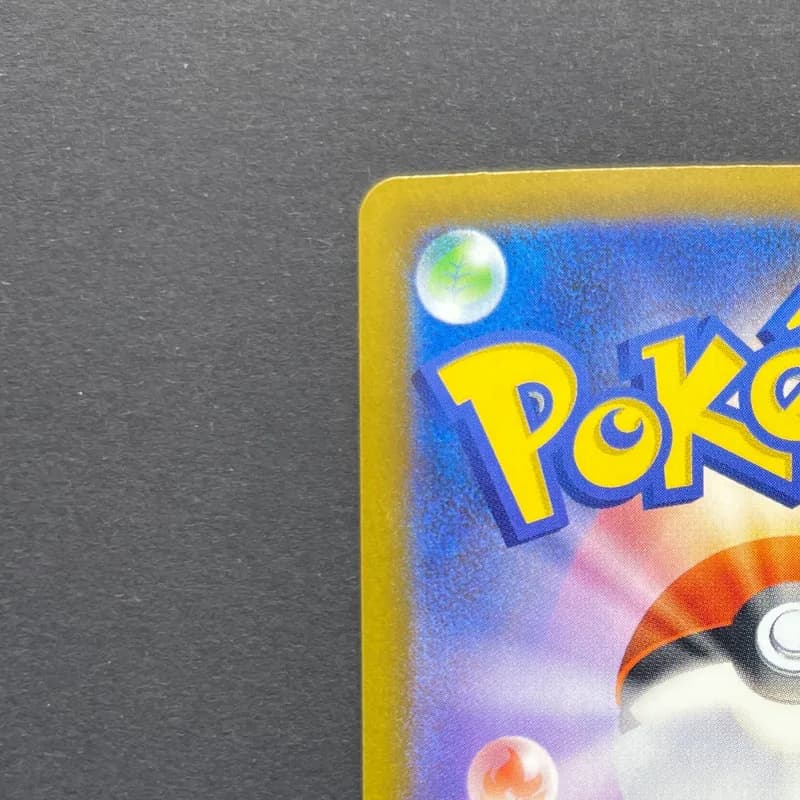 Team Rocket's Dugtrio AR 206/193 Pokemon card Mega Dream ex M2a (1.NM) thumbnail 8