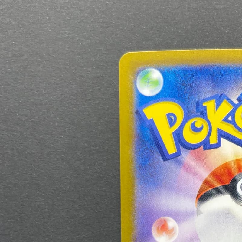 Phione AR 071/066 Pokemon card Crimson Haze sv5a (1.NM) thumbnail 8