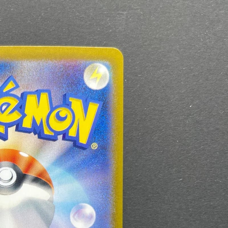 Phione AR 071/066 Pokemon card Crimson Haze sv5a (1.NM) thumbnail 7