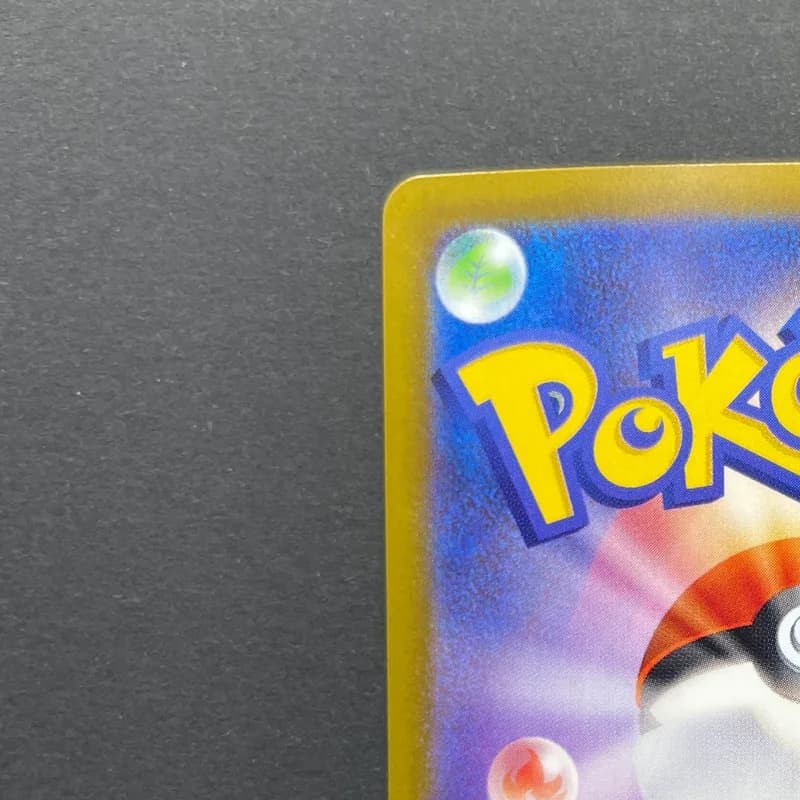 Vulpix AR 067/063 Pokemon card Mega Brave M1L (1.NM) thumbnail 8