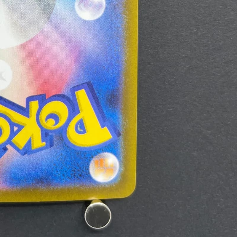 Team Rocket's Raticate AR 108/098 Pokemon card The Glory of Team Rocket sv10 (2.LP) thumbnail 9