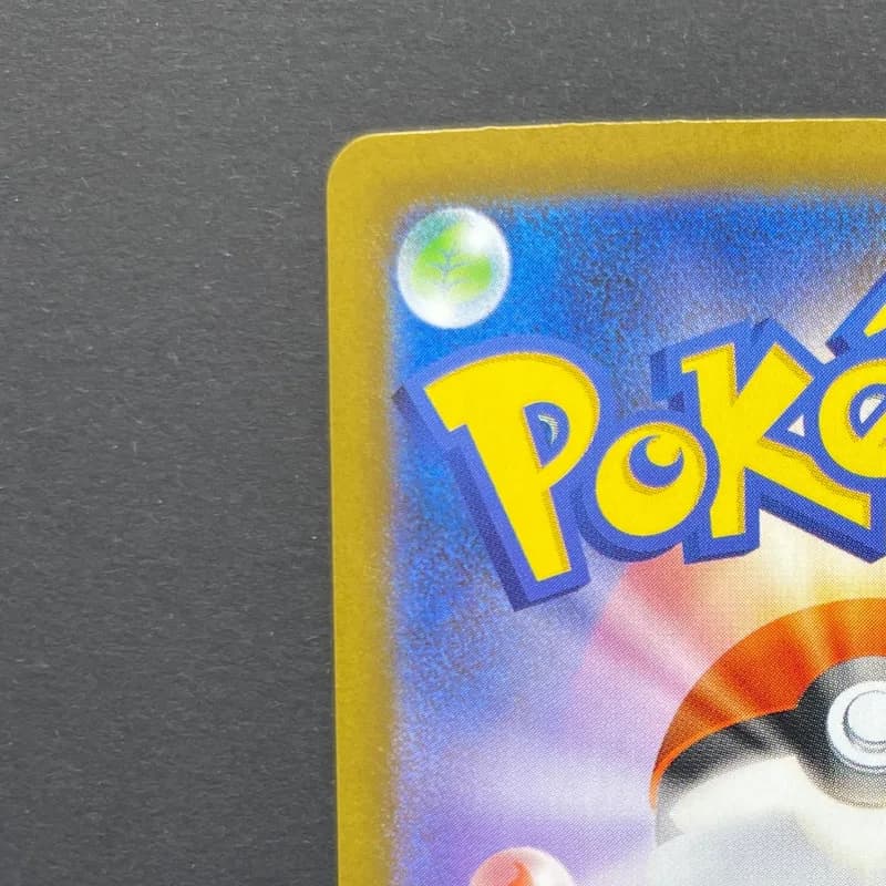 Team Rocket's Raticate AR 108/098 Pokemon card The Glory of Team Rocket sv10 (2.LP) thumbnail 8