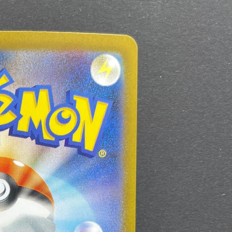 Team Rocket's Raticate AR 108/098 Pokemon card The Glory of Team Rocket sv10 (2.LP) thumbnail 7