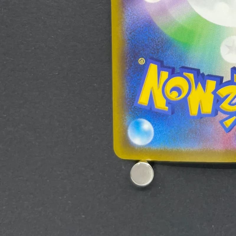 Crobat AR 091/083 Pokemon card Ninja Spinner M4 (2.LP) thumbnail 10
