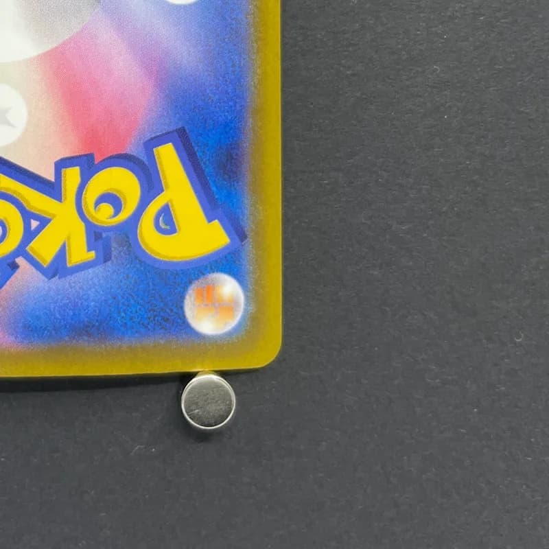 Crobat AR 091/083 Pokemon card Ninja Spinner M4 (2.LP) thumbnail 9