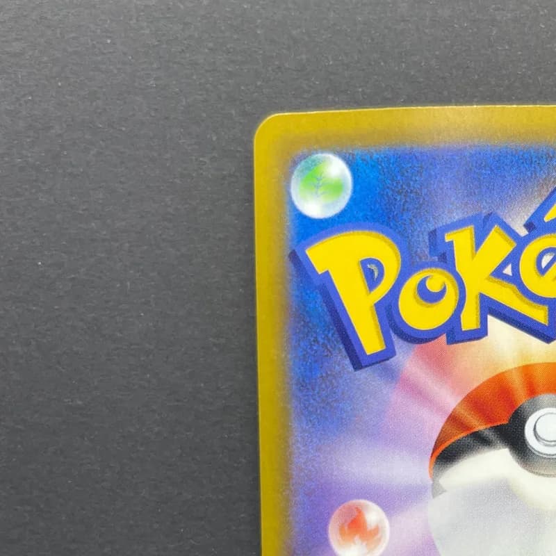 Crobat AR 091/083 Pokemon card Ninja Spinner M4 (2.LP) thumbnail 8