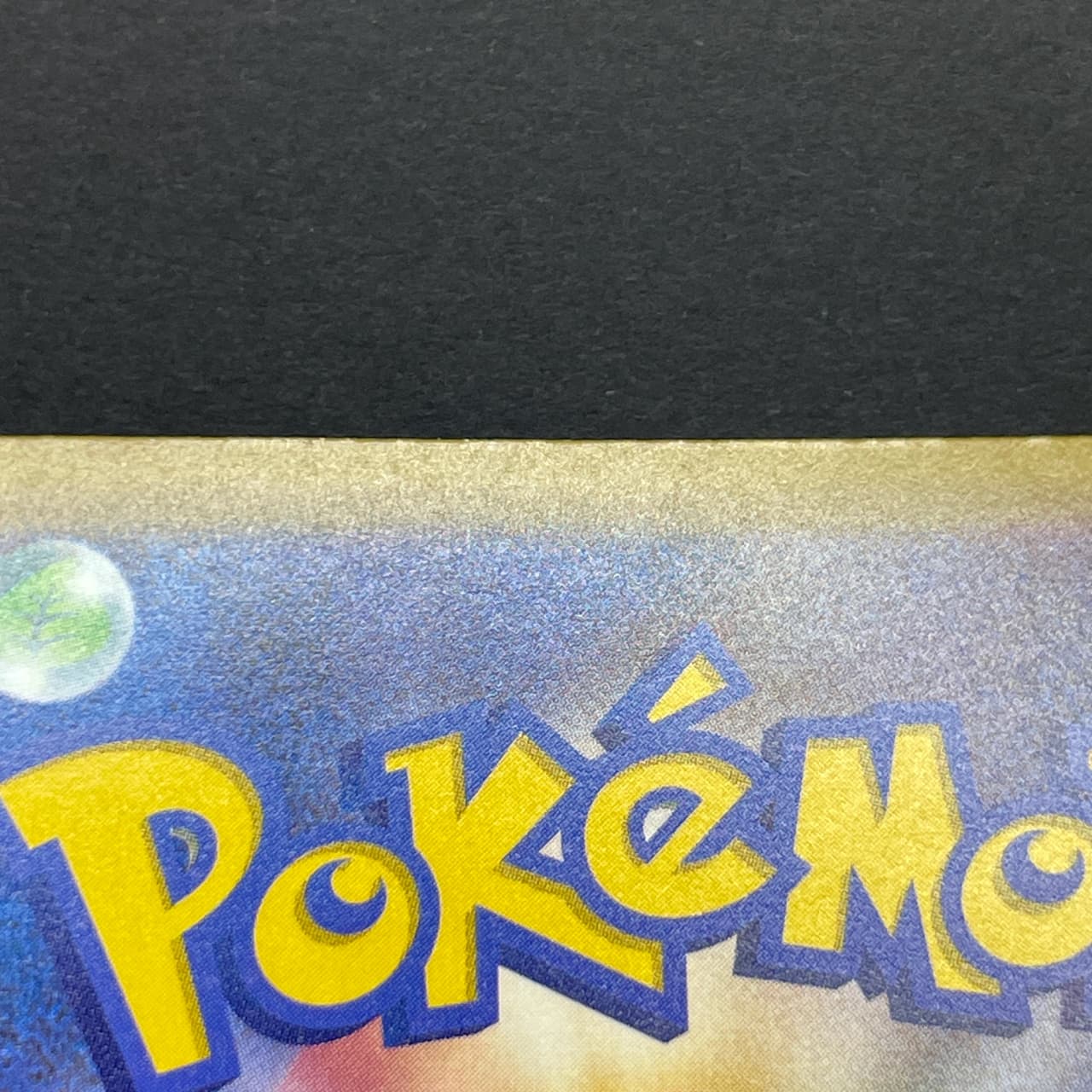 Crobat AR 091/083 Pokemon card Ninja Spinner M4 (2.LP) thumbnail 13