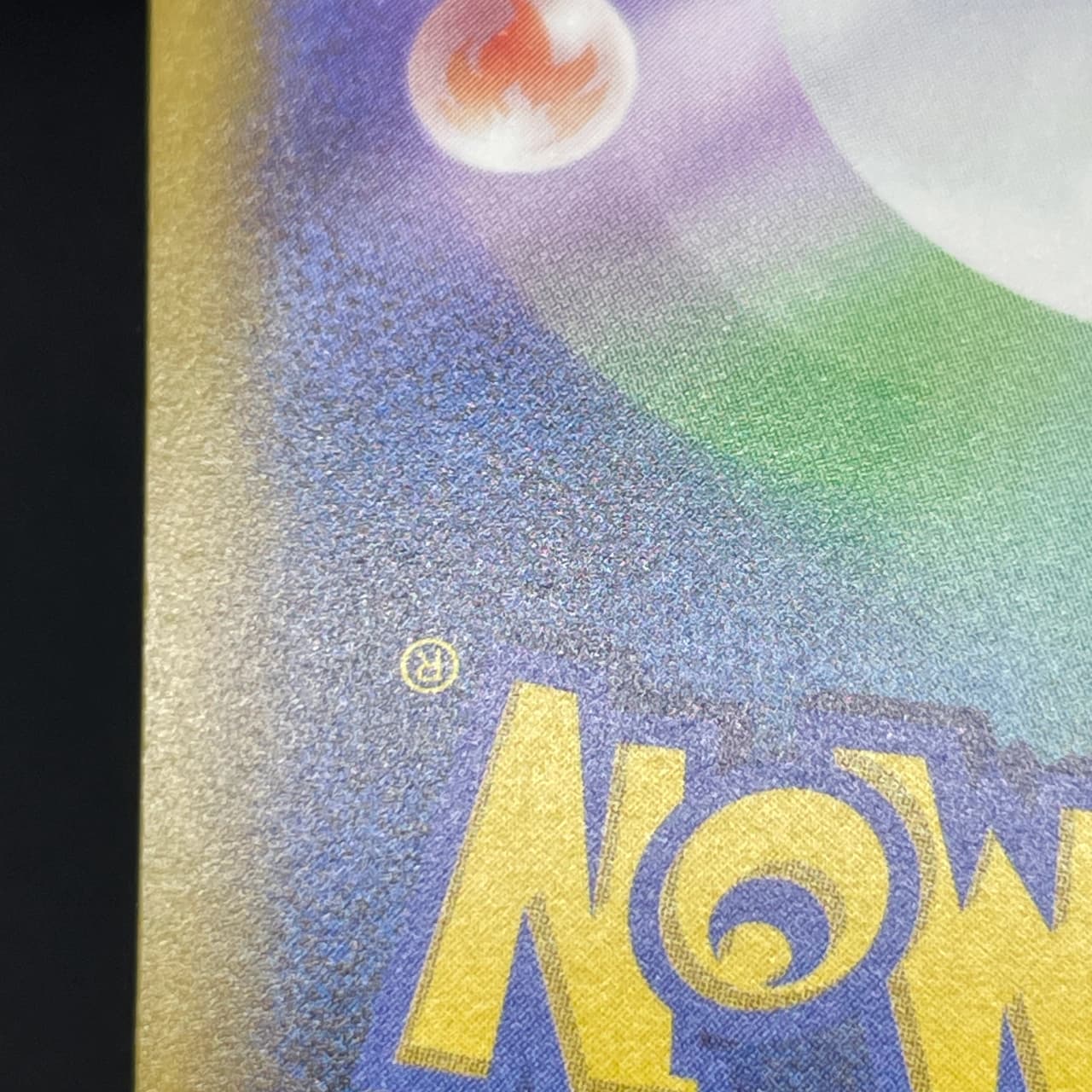 Crobat AR 091/083 Pokemon card Ninja Spinner M4 (2.LP) thumbnail 14