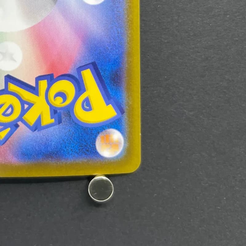 Piplup AR 085/080 Pokemon card Inferno X M2 (2.LP) thumbnail 9