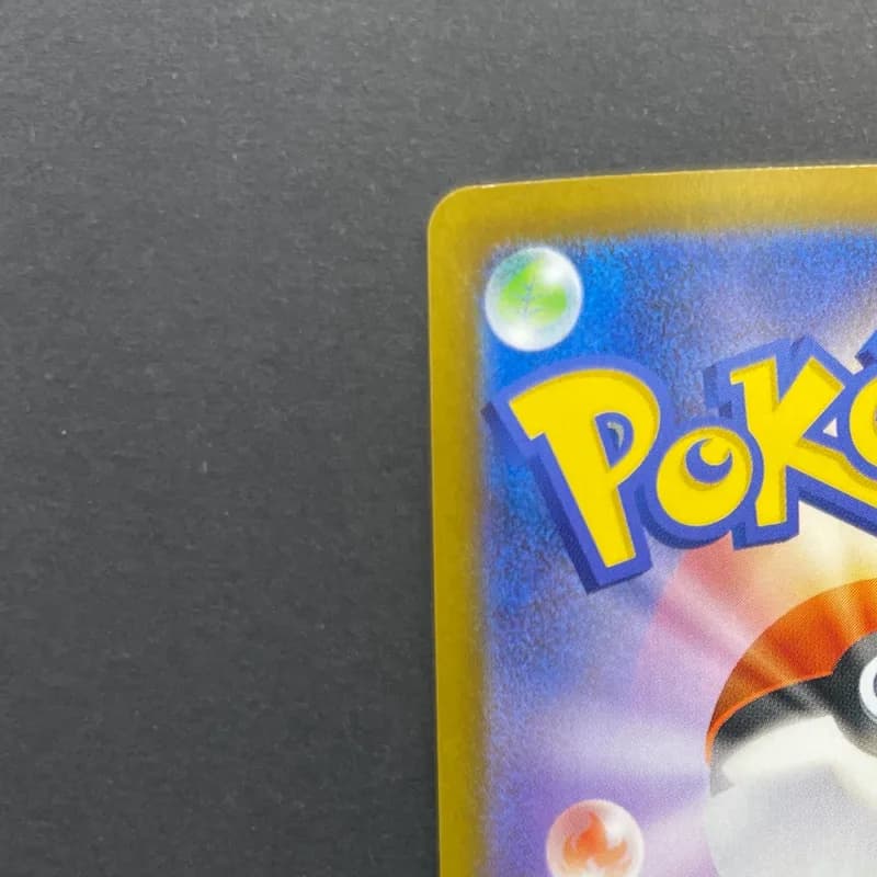Piplup AR 085/080 Pokemon card Inferno X M2 (2.LP) thumbnail 8