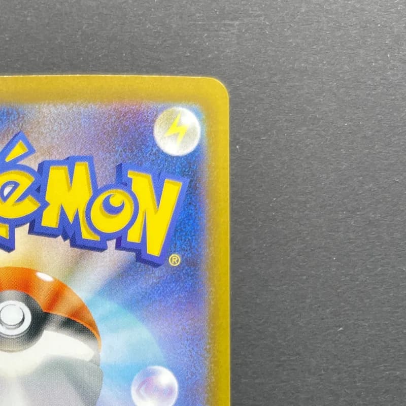 Piplup AR 085/080 Pokemon card Inferno X M2 (2.LP) thumbnail 7