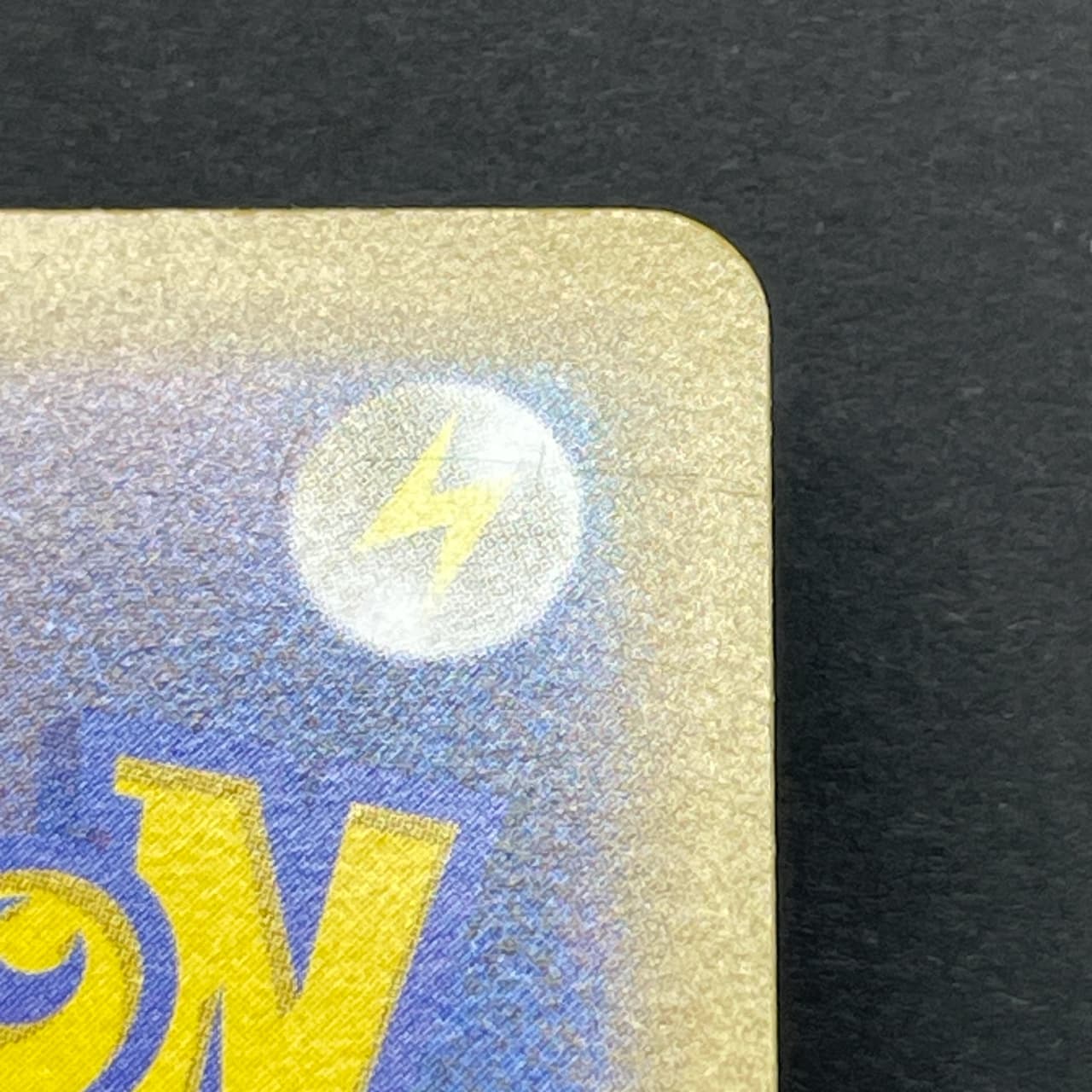 Piplup AR 085/080 Pokemon card Inferno X M2 (2.LP) thumbnail 12
