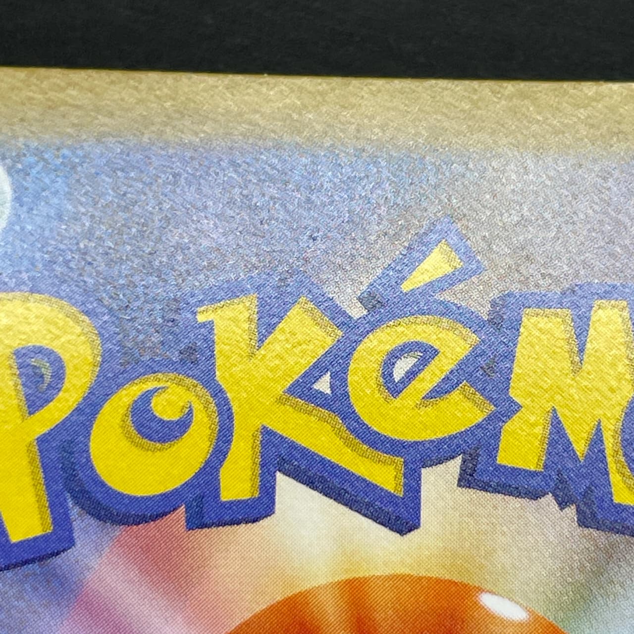 Piplup AR 085/080 Pokemon card Inferno X M2 (2.LP) thumbnail 13