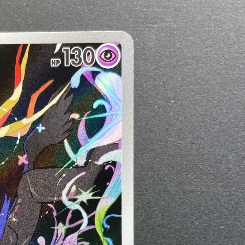 Xerneas AR 089/083 Pokemon card Ninja Spinner M4 (1.NM) thumbnail 3