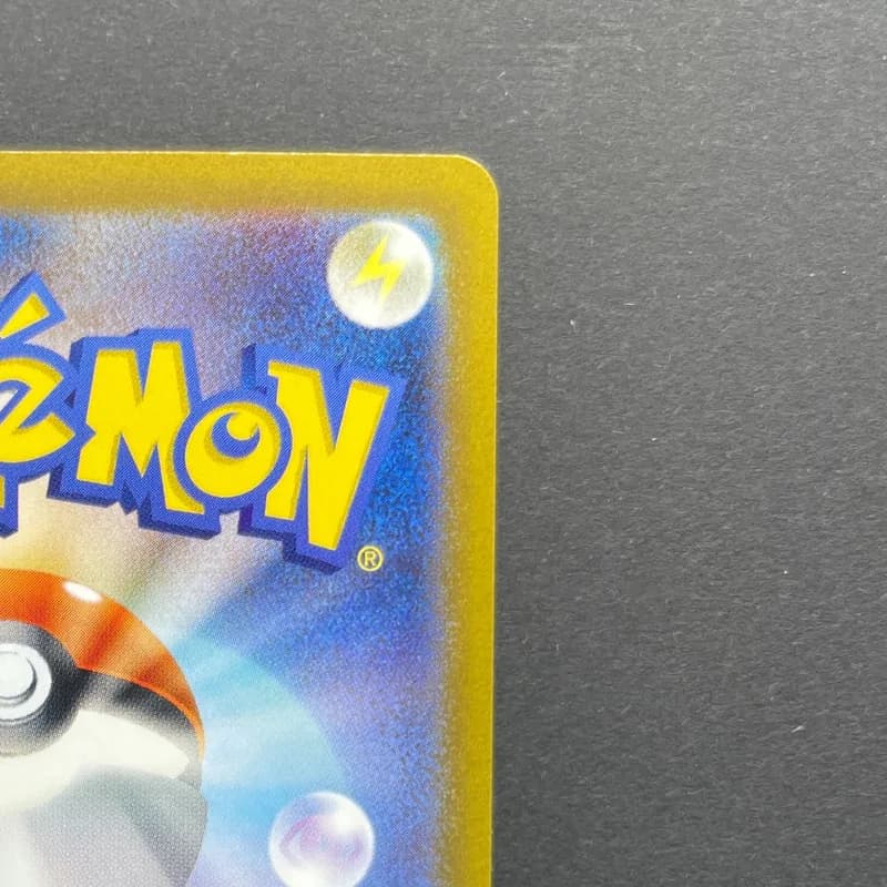 Tinkatink AR 076/071 Pokemon card Clay Burst sv2d (1.NM) thumbnail 7