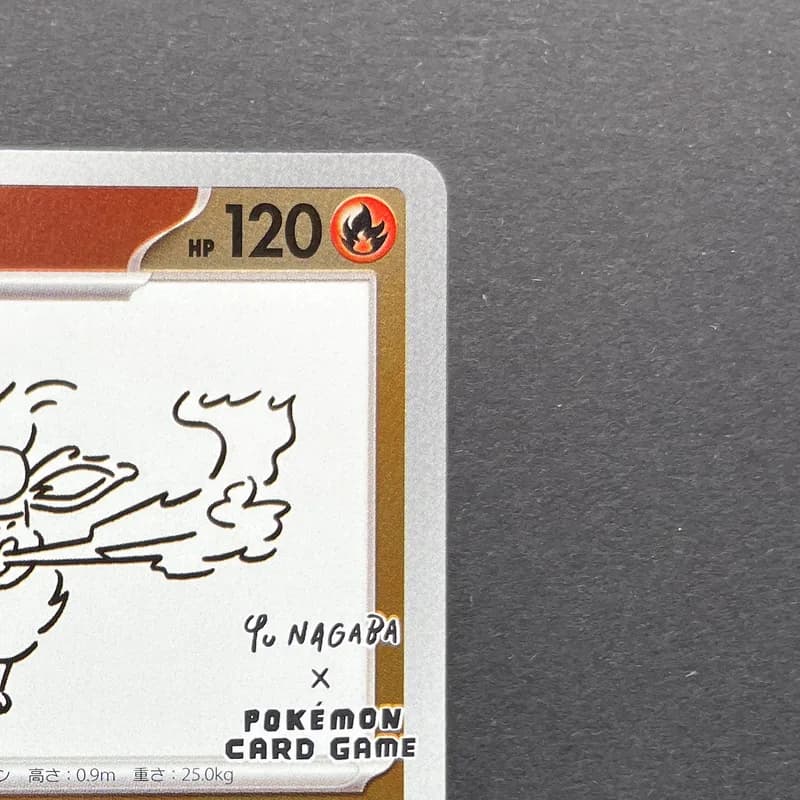 Flareon 065/SV-P Pokemon card Promo (1.NM) thumbnail 3
