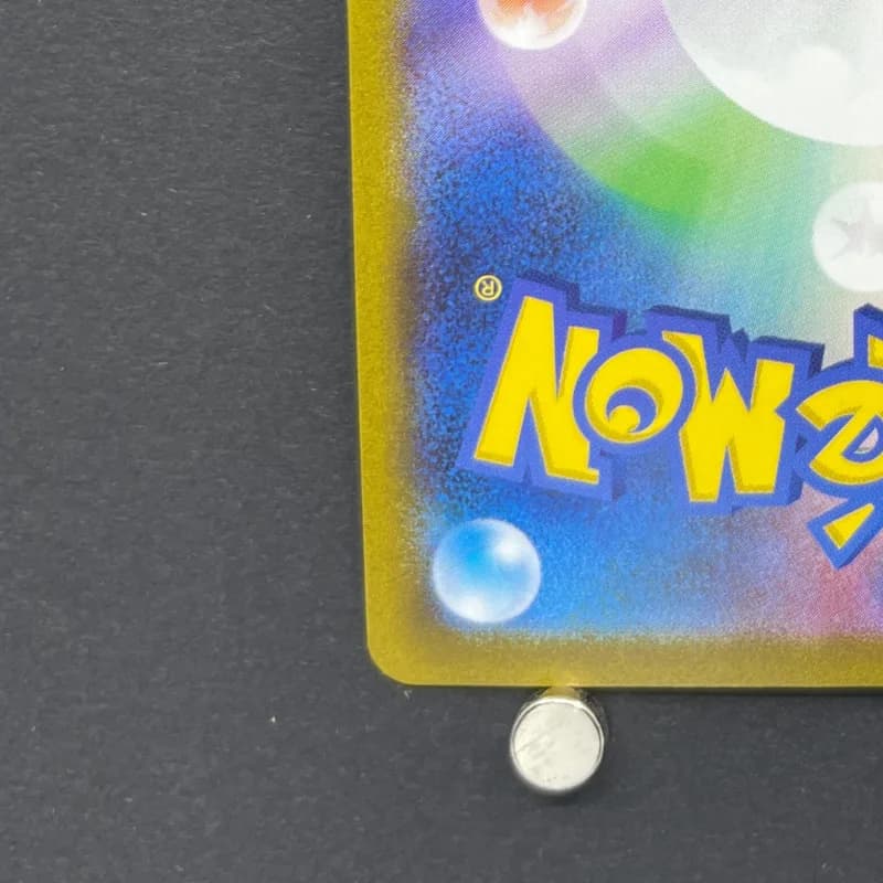 Flareon 065/SV-P Pokemon card Promo (1.NM) thumbnail 10