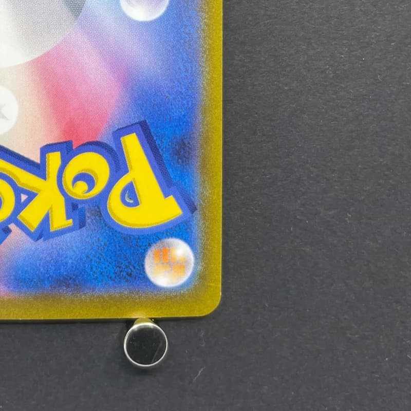 Flareon 065/SV-P Pokemon card Promo (1.NM) thumbnail 9