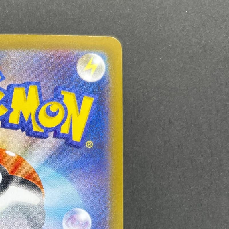 Ceruledge ex SAR 203/187 Pokemon card Terastal Fest ex sv8a (1.NM) thumbnail 7