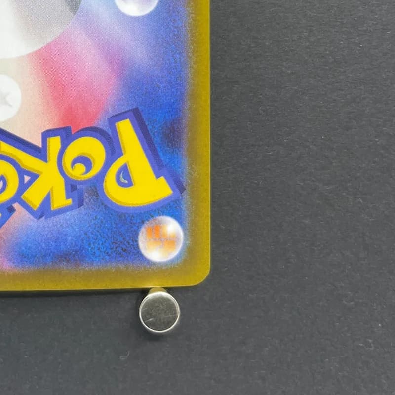 Zacian AR 087/080 Pokemon card Inferno X M2 (1.NM) thumbnail 9