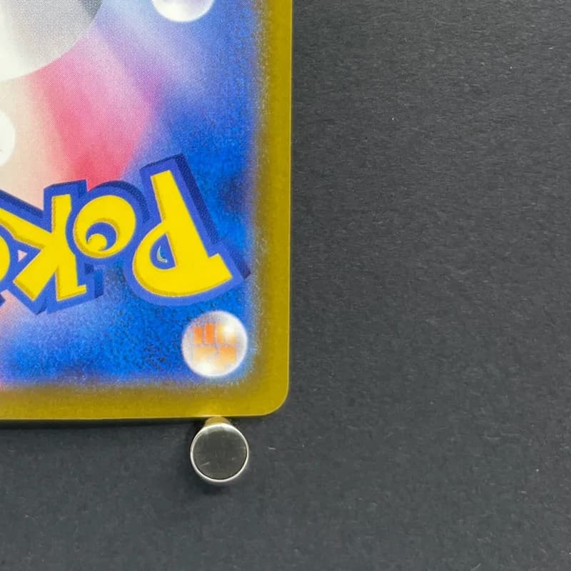 Cynthia's Spiritomb AR 208/193 Pokemon card Mega Dream ex M2a (2.LP) thumbnail 9