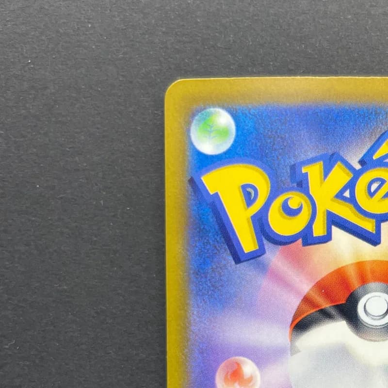 Cynthia's Spiritomb AR 208/193 Pokemon card Mega Dream ex M2a (2.LP) thumbnail 8