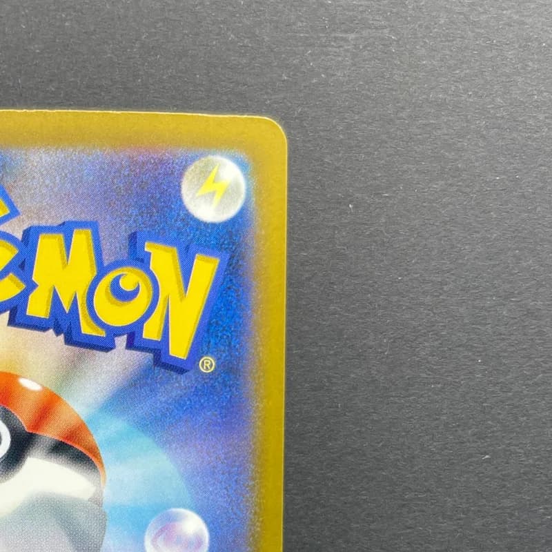 Cynthia's Spiritomb AR 208/193 Pokemon card Mega Dream ex M2a (2.LP) thumbnail 7