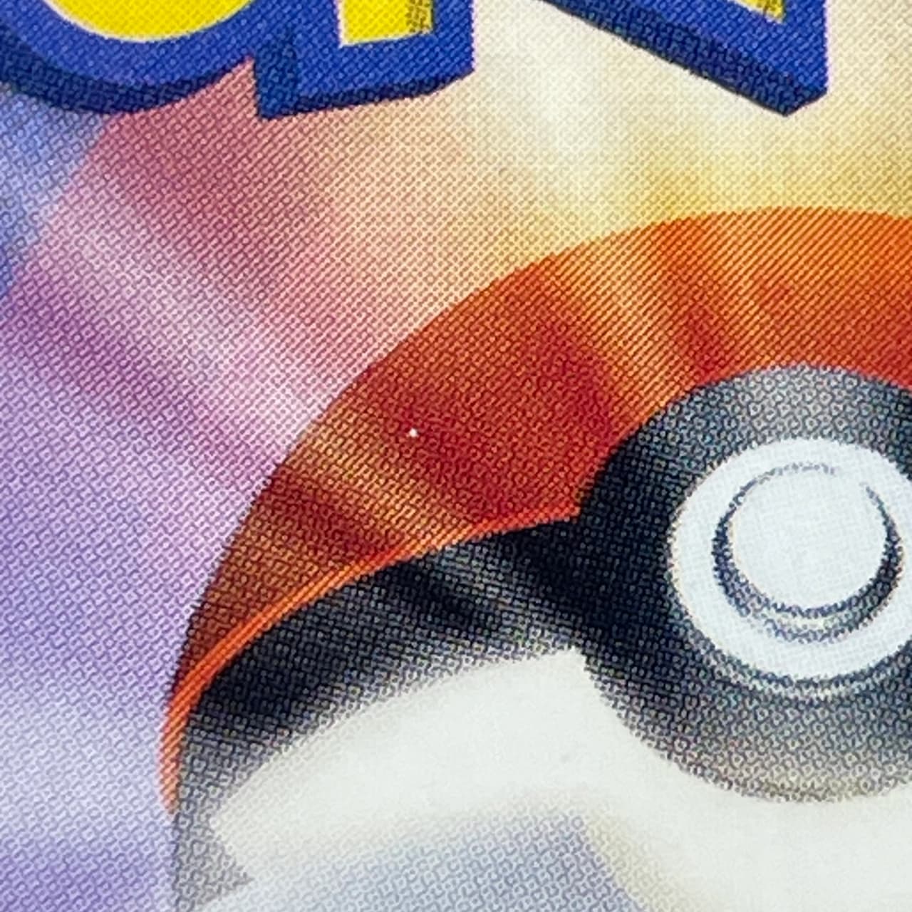 Cynthia's Spiritomb AR 208/193 Pokemon card Mega Dream ex M2a (2.LP) thumbnail 12