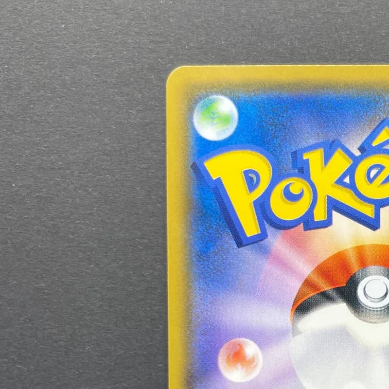 Pikachu & Zekrom GX SR 100/095 Pokemon card Tag Bolt sm9 (1.NM) thumbnail 8