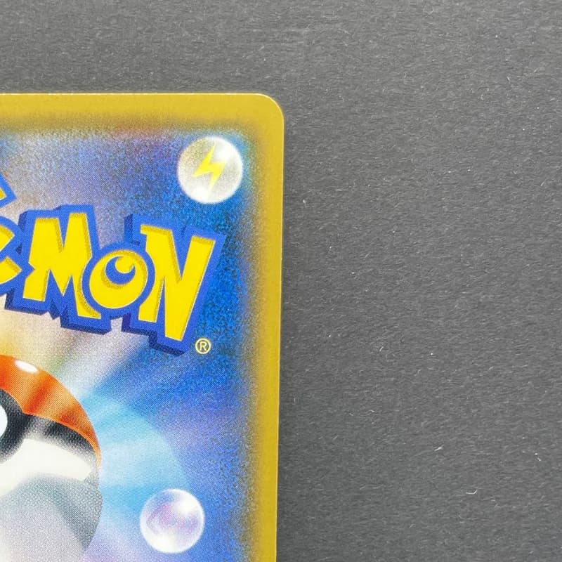 Pikachu & Zekrom GX SR 100/095 Pokemon card Tag Bolt sm9 (1.NM) thumbnail 7