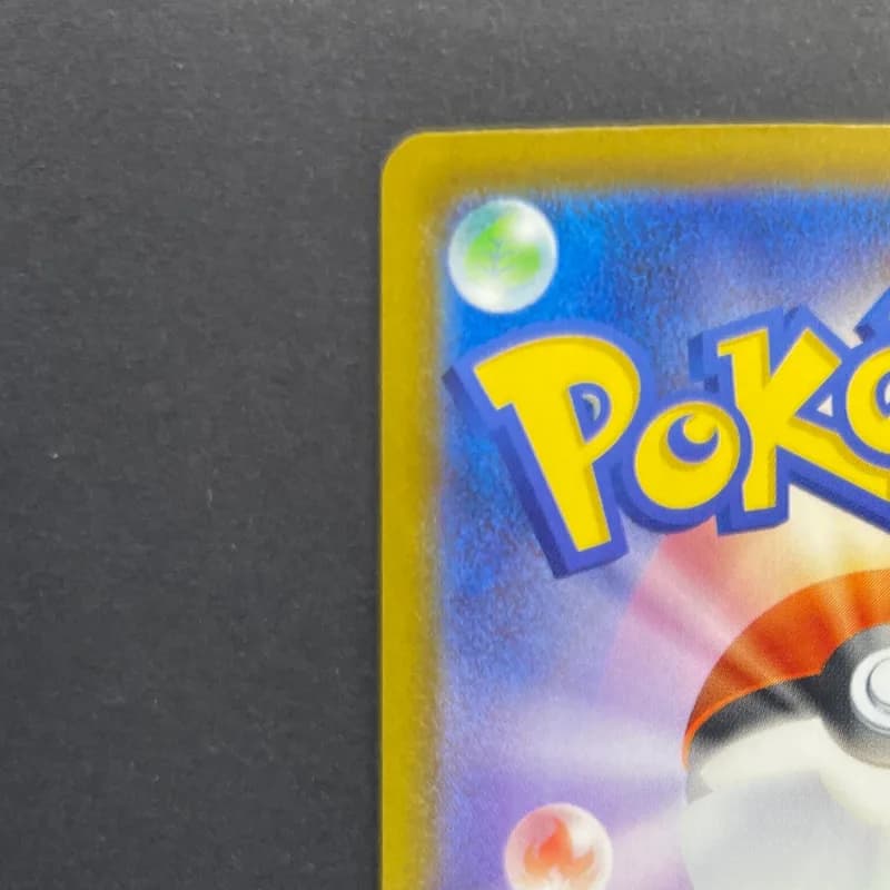 Fezandipiti ex SAR 244/193 Pokemon card Mega Dream ex M2a (1.NM) thumbnail 8
