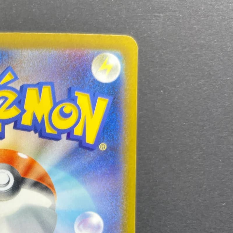 Fezandipiti ex SAR 244/193 Pokemon card Mega Dream ex M2a (1.NM) thumbnail 7
