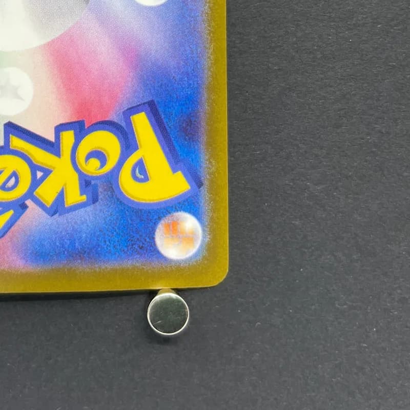 Team Rocket's Dugtrio AR 206/193 Pokemon card Mega Dream ex M2a (1.NM) thumbnail 9