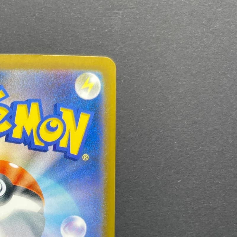 Manectric AR 086/081 Pokemon card Abyss Eye M5 (2.LP) thumbnail 7